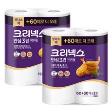 크리넥스 안심 키친타올 3겹 2롤, 180매, 4개