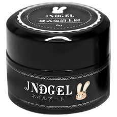 艾薇奈兒 JND 硬式免清上層凝膠 8g 超硬耐磨持久免清上層, 透明色, 1個