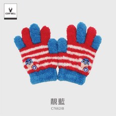 【體溫魔術師】兒童萊卡保暖手套 MIT彈力防寒柔暖童款