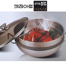 키친아트 일품 통3중 찜냄비, 20cm, 1개, 상세페이지 참조