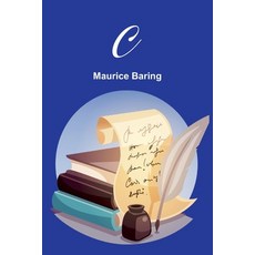 (영문도서)C Paperback, Alpha Edition, English, 9789373058726