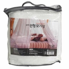 원형 케노피 모기장
