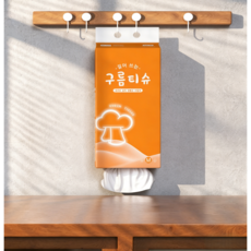 구름티슈 걸어쓰는 뽑아쓰는 4겹 티슈 화장지, 5개, 280매
