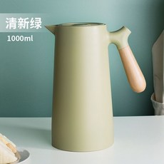 臺灣出貨 保溫壺家用保暖水壺暖壺熱水瓶茶瓶杯大容量便攜學生宿捨茶壺小型 K7OG, 清新綠