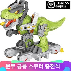 대형 붕붕카 공룡 승용 완구 음악 전동 장난감 탑승 남아 생일 선물, 기본구성, 1개, 그린 A