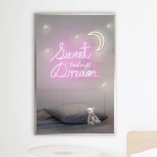 cq417-좋은밤되세요_중형메탈액자, 그레이
