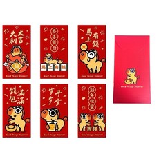 馬年紅包袋 可愛插畫招財紅包 新年燙金紅包, 1個, C款【6入】