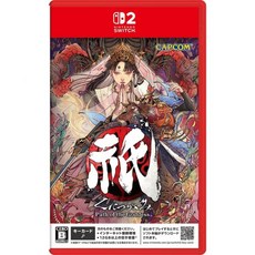 기쿠니츠가미: 여신의 길 스위치2조기 구매 특전마상 ‘다와리인, Amazon 한정 없음