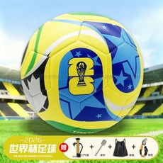2026世界杯足球 兒童小學生專用4號5號比賽標準足球, 1個, 2026世界盃黃色,5號球