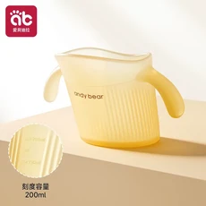 愛貝迪拉 寶寶斜口學飲杯, 液態矽膠 - 學飲不頂鼻 奈米銀 - 200ml, 1個, 200ml