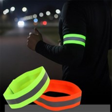 돕스 야광반사밴드 자전거암밴드 야간형광암밴드 안전완장 오토바이암밴드, 그린