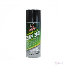 베니온 유리발수 코팅제 자동차유리발수코팅제