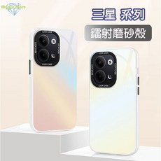 三星手機保護殼 A52 A52S A53 A54 A54 A55 M13 M34 5G S21FE S23FE