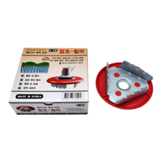 예초기 동력호미-논 전용 뿌리다파/제초 잡초제거 김매기 논농사 해외수출품, 1개