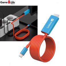 겜맥 닌텐도스위치 공용 HDMI 케이블 컨버터, 1개, 네온, KMNS2-131