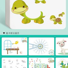 兒童手掌貼畫 寶寶塗鴉彩色印台 繪畫工具 手掌點畫 DIY, 手指畫16張, 1個