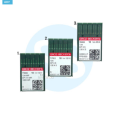 그로즈 쌍침바늘 (2번) (DPX5 독일제), 1개