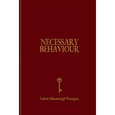 (영문도서)Necessary Behaviour Paperback, Yashvir Woozageer, English, 9789999301947