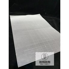 塑膠網格網布 手工藝DIY材料, White, 1個