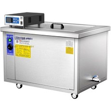 산업용 초음파 세척기 안경 귀금속 플럭스 세정기, 1개