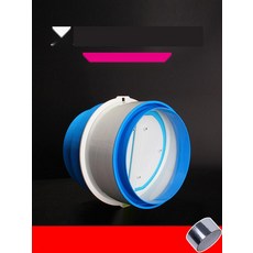 역류방지 주방후드 댐퍼 옆집 음식냄새 차단, 2. 양면 160PVC