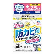 EARTH 浴室防霉水煙式煙霧劑, 1個