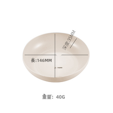HYLSS 小麦秸秆圓盤方盤吐骨頭小碟子盤子餐具菜碟水果盤零食盤, 1個, 圆碟-杏色:如图所示（1531）