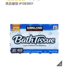 Kirkland Signature 科克蘭 捲筒衛生紙 425張 X12捲, 1個