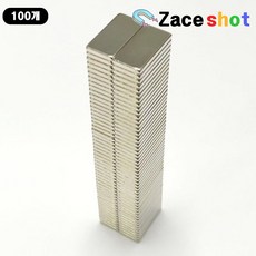 길이 20mm x 폭 10mm x 두께 2mm 사각 네오디뮴 자석 [제이스샷], 20*10*2T, 100개