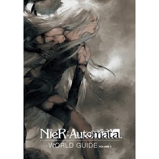 Nier: Automata World Guide Volume 2 Hardcover, Dark Horse Books