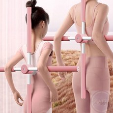 십자 스트레칭 막대 굽은어깨교정, 스트레칭막대 핑크