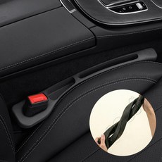 모우앤코 자동차 조수석+보조석 사이드 포켓 틈새쿠션 수납 우레탄 차량용 악세서리, 1세트, 블랙