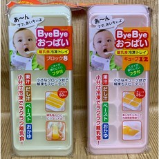 霏霓莫屬 日本製 KOKUBO 寶寶離乳食品冷凍盒 (長條-8格) 副食品冰磚盒 壽司磚 附上蓋 長條型, 50ml, 白色, 1個