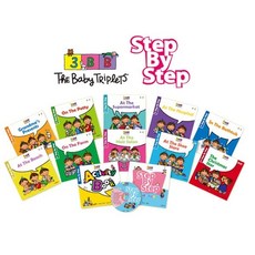 국내백화점 세이펜 세쌍둥이(The Triplets Step by Step) / 적용교재 책 영어 돌 선물, 국내백화점 세이펜 세쌍둥이(The Triplets St