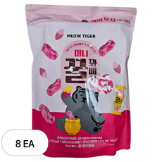 무직타이거 미니꿀꽈배기 자색고구마, 400g, 8개