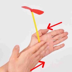 엠비아4 잠자리 프로펠러 1갑48개 헬리콥터놀이 추억의장난감