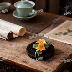 手工陶瓷花香南瓜香座香爐，創意檀香禪意擺件, 1個, 陶瓷南瓜花線香插
