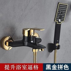 淋浴龍頭 浴室開關混水閥, 1個, 精銅主體 加厚三聯黑武士花灑套裝