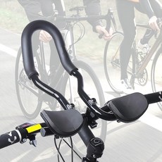 트레분 자전거 보조 손잡이 핸들바 논슬립 서포트용품 변속레버 미끄럼방지바엔드