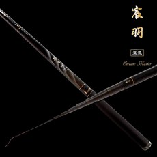 【鄭哥釣具】TSUEN CHEN 寸真 宸羽 溪流竿 三定位 3ZOOM 溪釣竿 手竿, 50 / 55 / 60