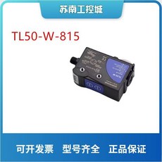 Datalogic TL50-W-815 色標傳感器 顏色檢測感應追蹤, 1個