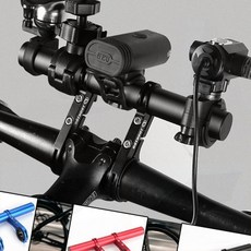 자전거 핸들 연장 익스텐더 더블암 거치대 바 확장 MTB, 1개, GT 더블암익스텐더 블랙