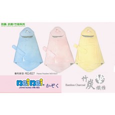 neinei 奶瓶家族 提花繡花 竹炭系列 包巾 肚圍