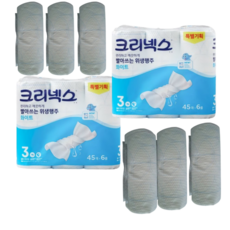 크리넥스 빨아쓰는 위생행주 화이트 45매-6롤x2개, 6개입, 2개