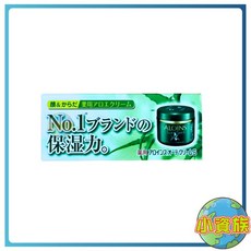 ALOINS 雅洛茵斯 多功能 深層保濕、舒緩鎮定、提升彈性 打造健康水潤肌, 1個, 蘆薈保濕霜5g-隨身瓶