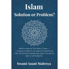 (英文圖書)Islam: Solution or Problem? 平裝版, Independently Published, 英文