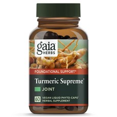 Gaiaherbs Turmeric Supreme素食液體膠囊, 1個, 60 件
