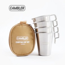 캠블러 캠핑컵 세트 스텐 SUS 304 캠핑 머그컵 시에라컵, 올스텐 캠핑 컵세트 SUS304 (4P), 1개