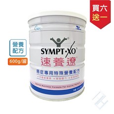 康富久久 速養遼癌症專用特殊營養配方600G/罐粉劑(買六送一) 奶素配方，補充體力，提升免疫力, 1個, 7罐組(下單下7)限宅配*顧客諮詢優惠