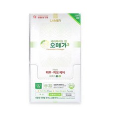 라메르 세라마이드 앤 오메가3 강아지 고양이 오메가쓰리, 1개, 300g